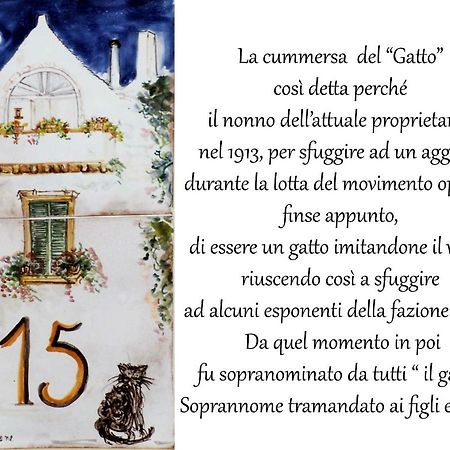 لوكوروتوندو La Cummersa Del Gatto المظهر الخارجي الصورة